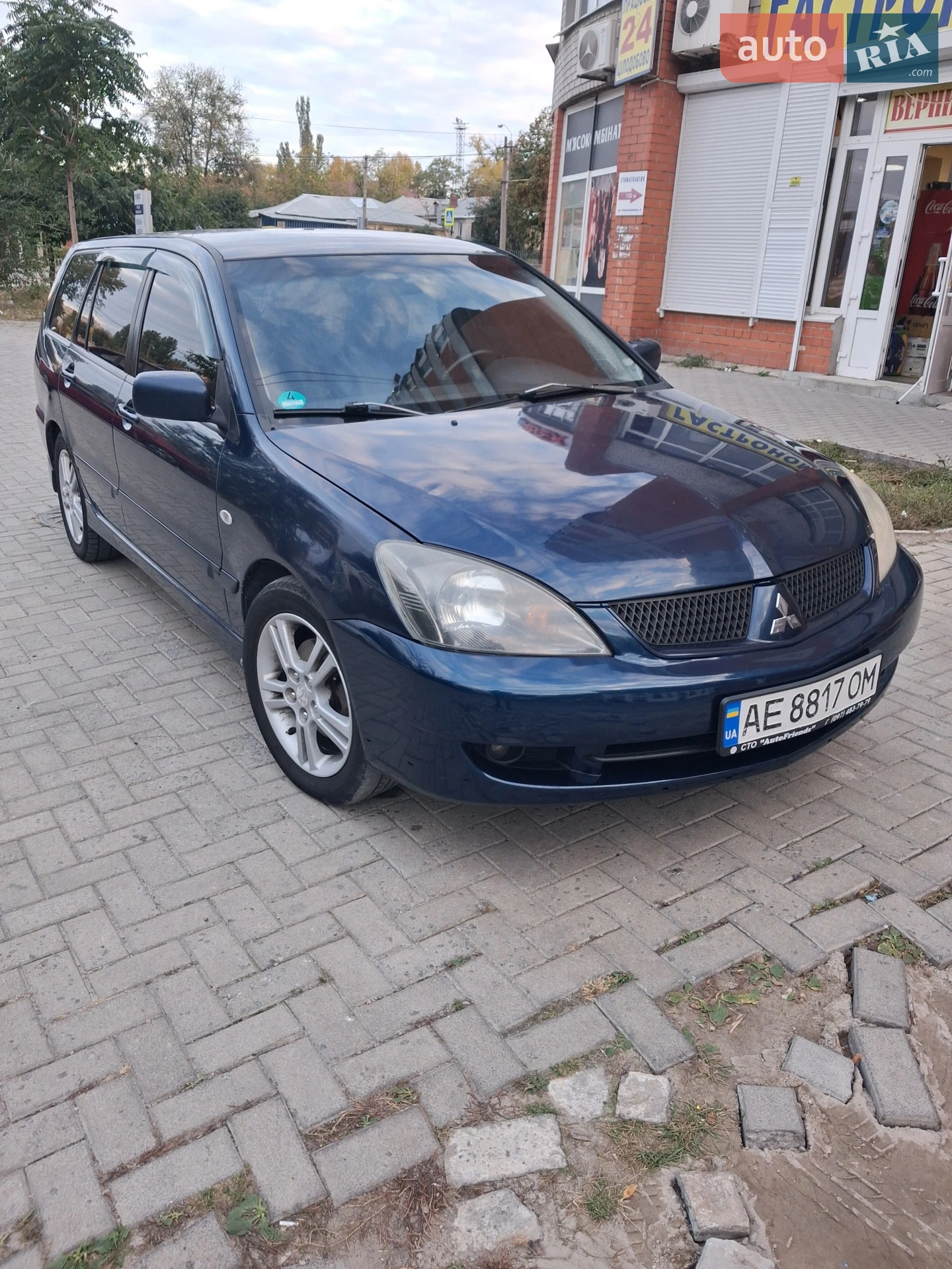 Mitsubishi Lancer, 2006