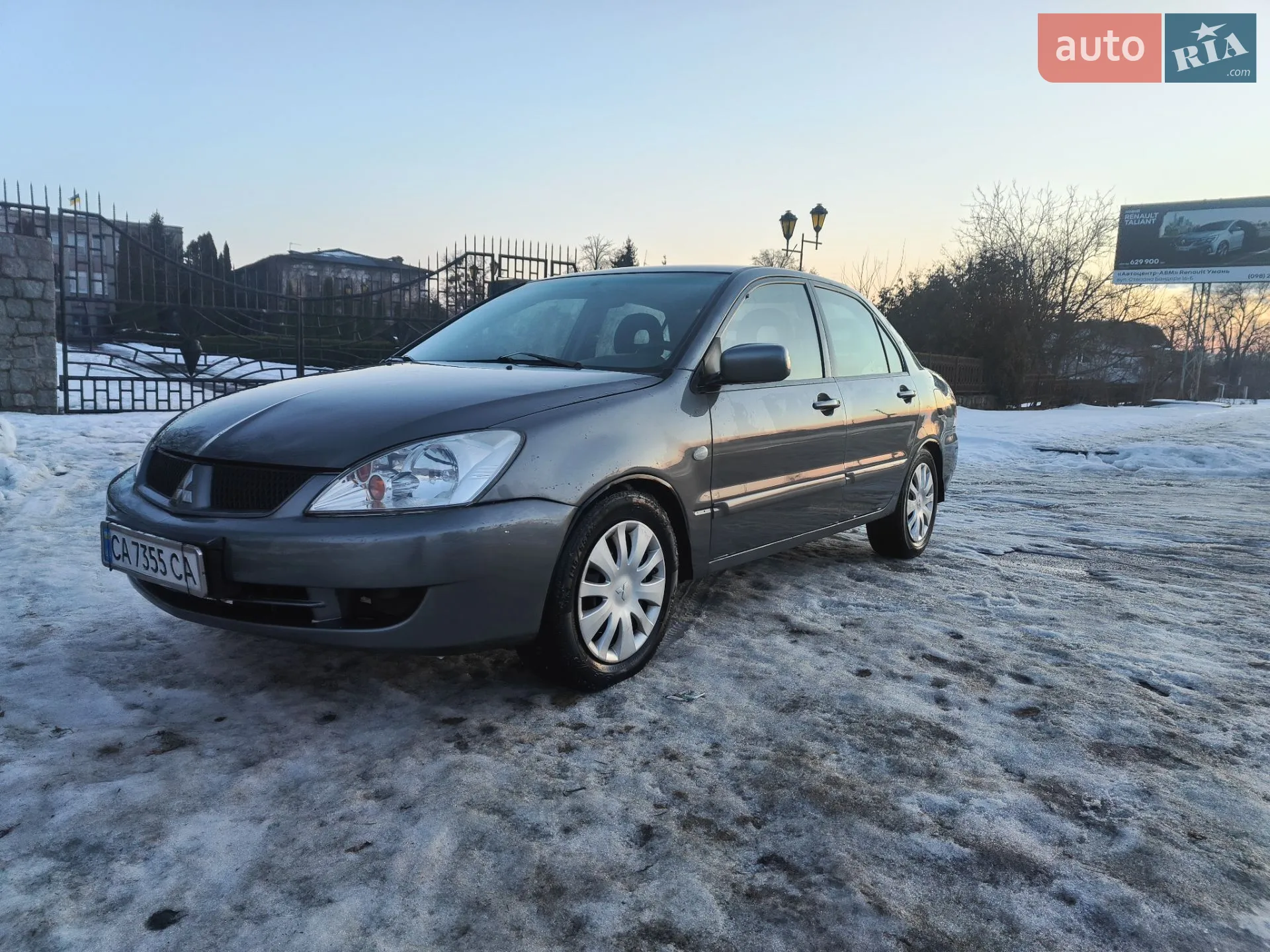Mitsubishi Lancer, 2006