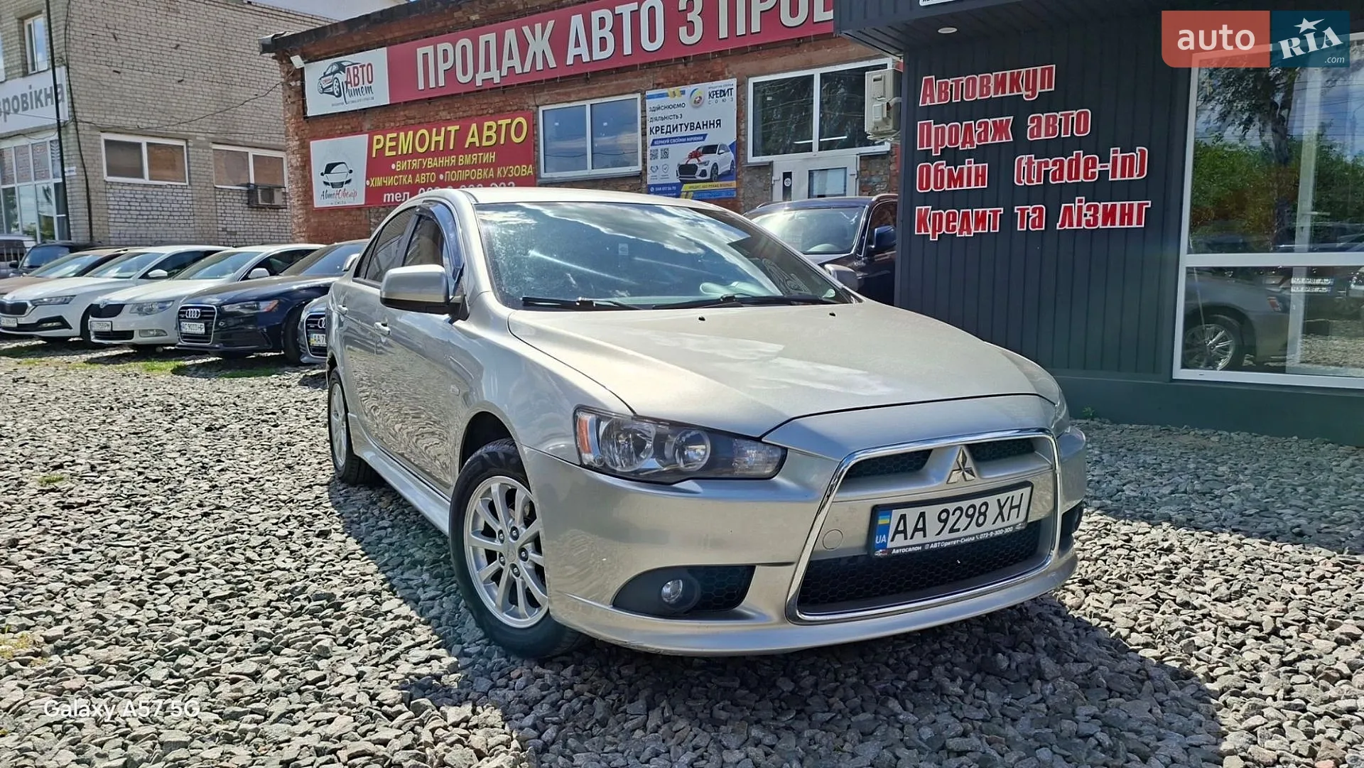 Mitsubishi Lancer, 2012