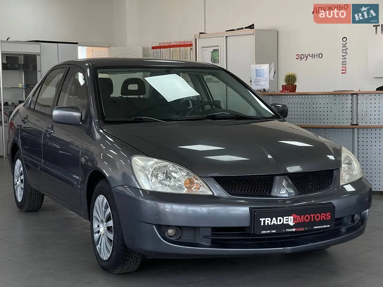 Mitsubishi Lancer, 2008