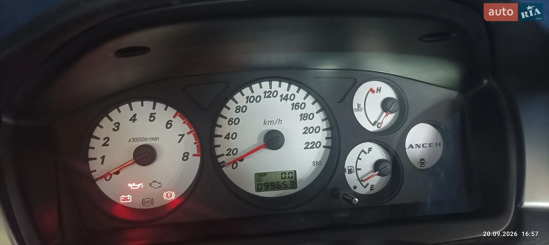 Mitsubishi Lancer, 2007