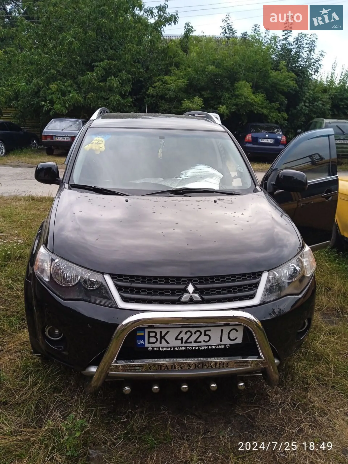 Mitsubishi Outlander, 2008