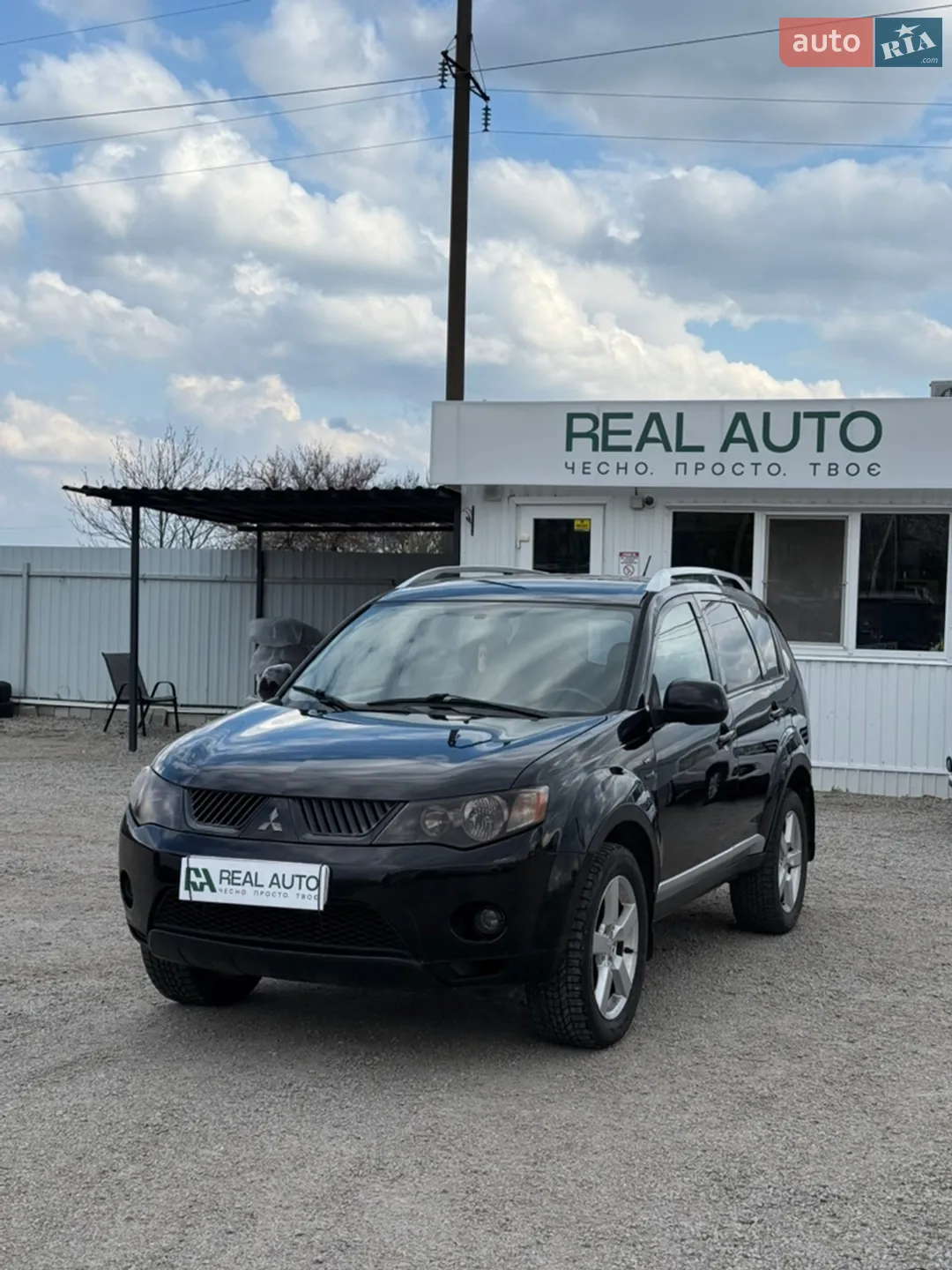 Mitsubishi Outlander, 2007