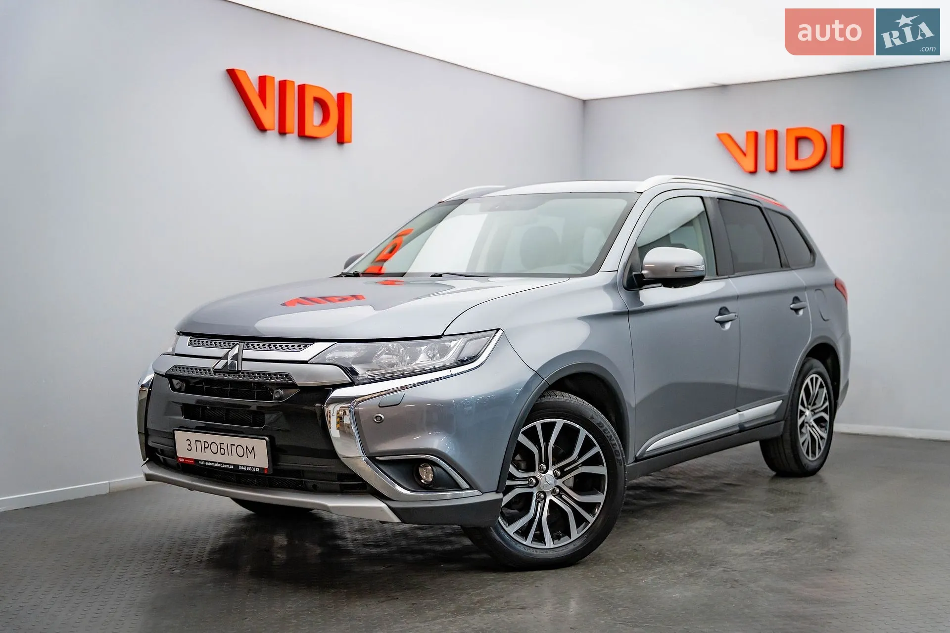 Mitsubishi Outlander, 2017