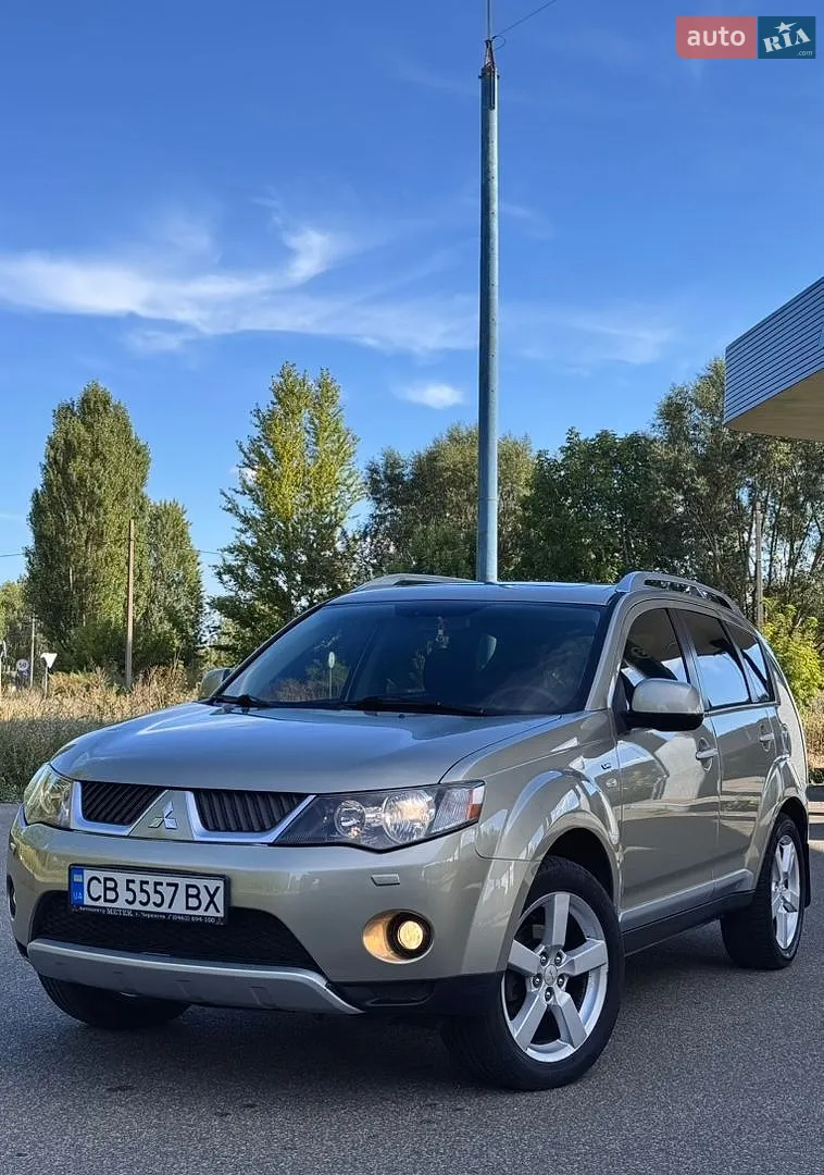 Mitsubishi Outlander 2008 — 1