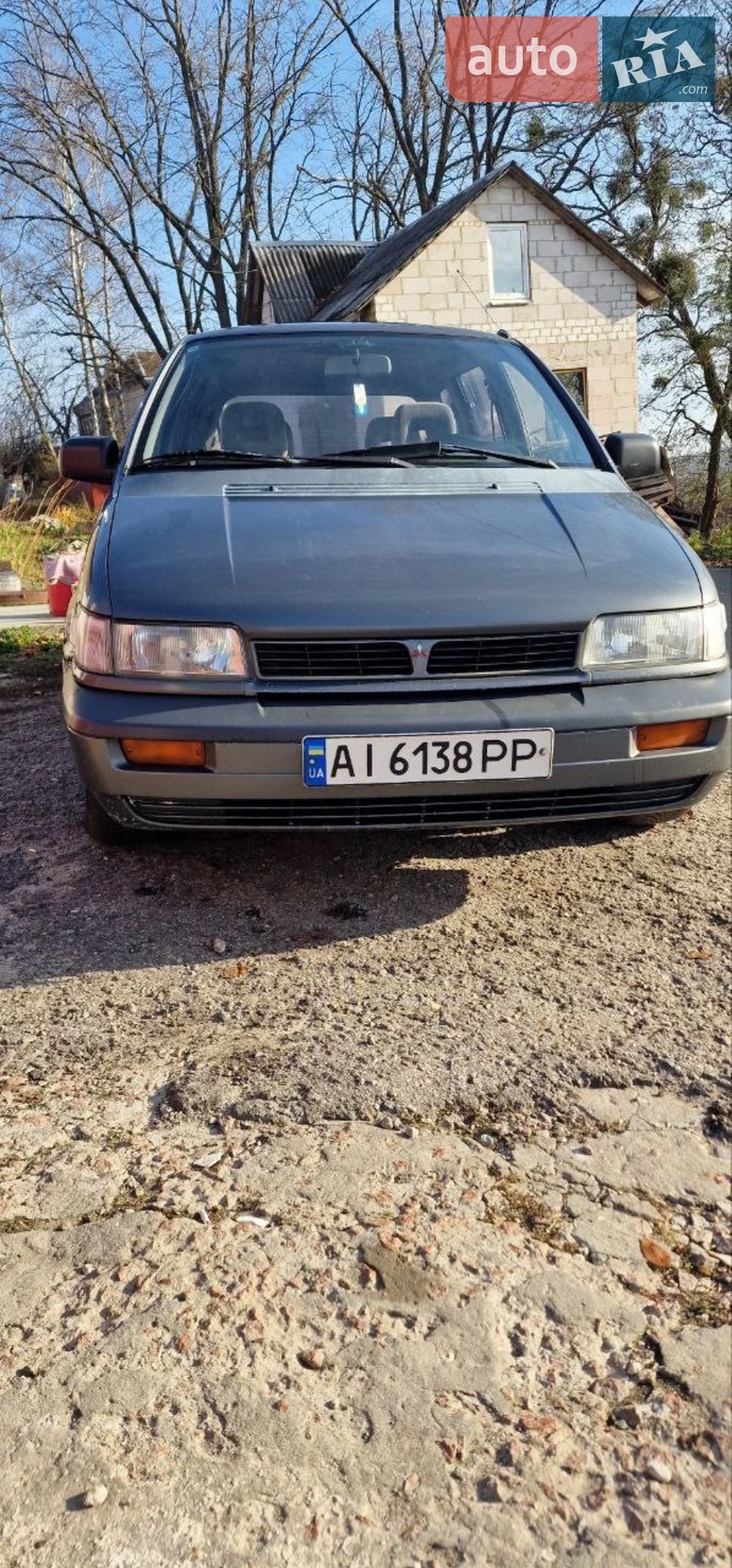 Mitsubishi Space Wagon, 1992