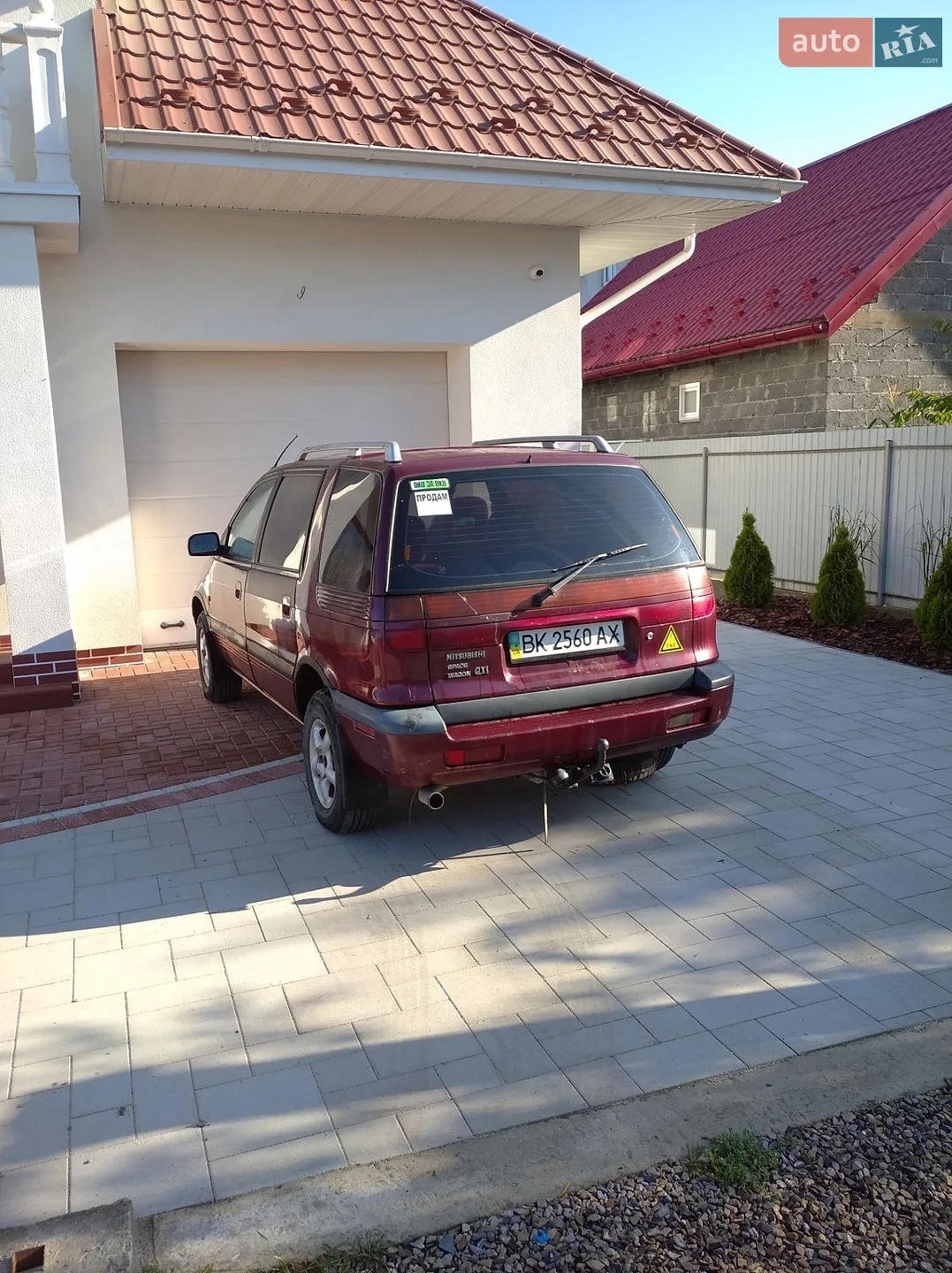 Mitsubishi Space Wagon, 1994