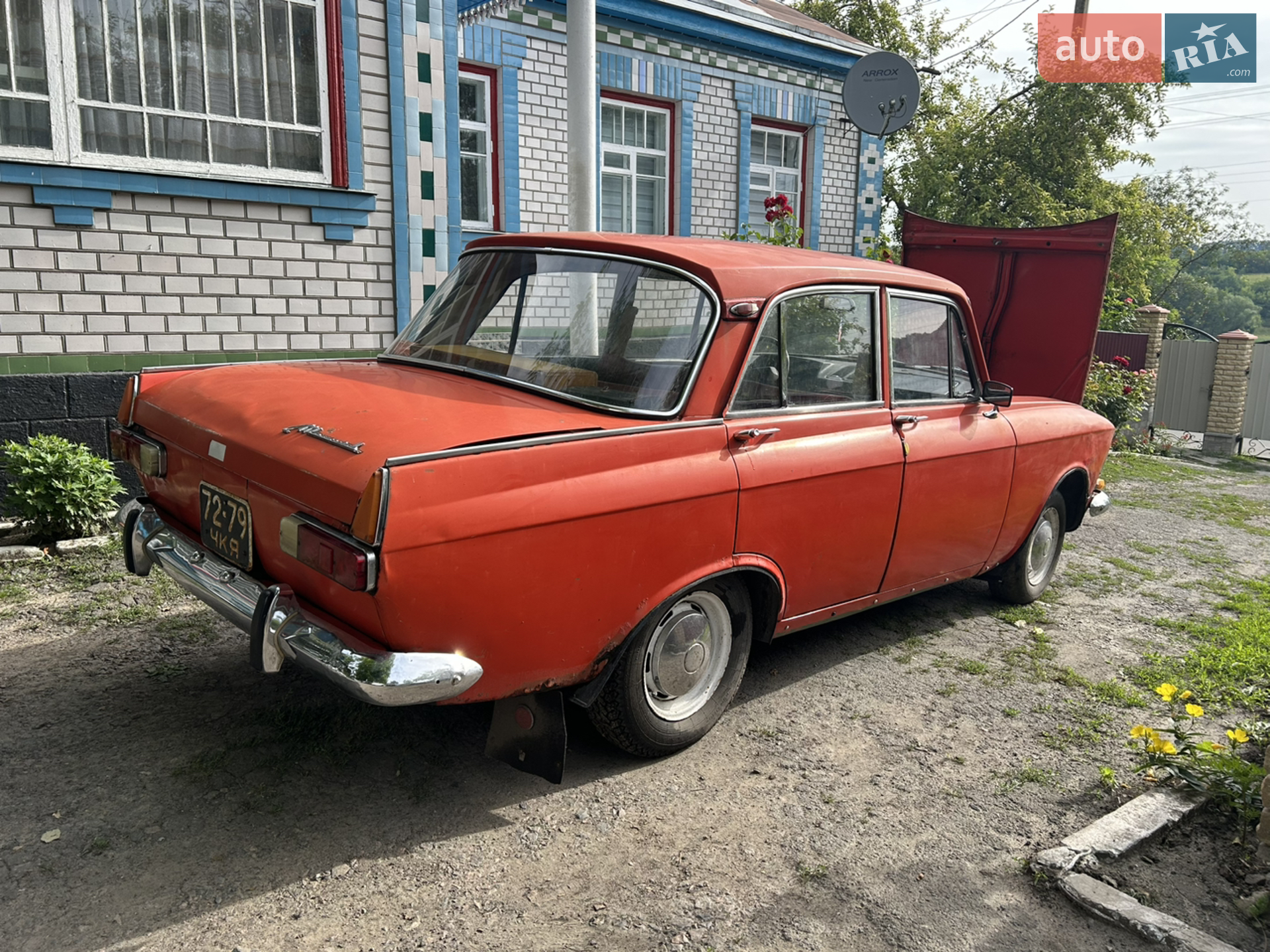 Москвич/АЗЛК 412, 1975
