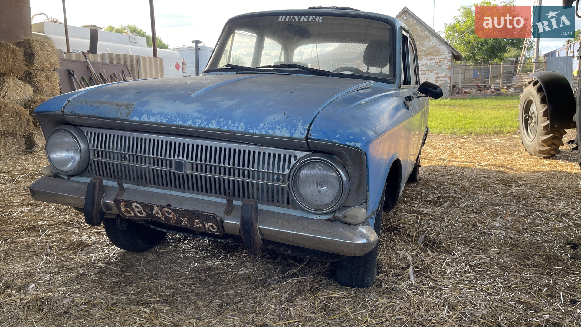 Москвич/АЗЛК 412, 1977