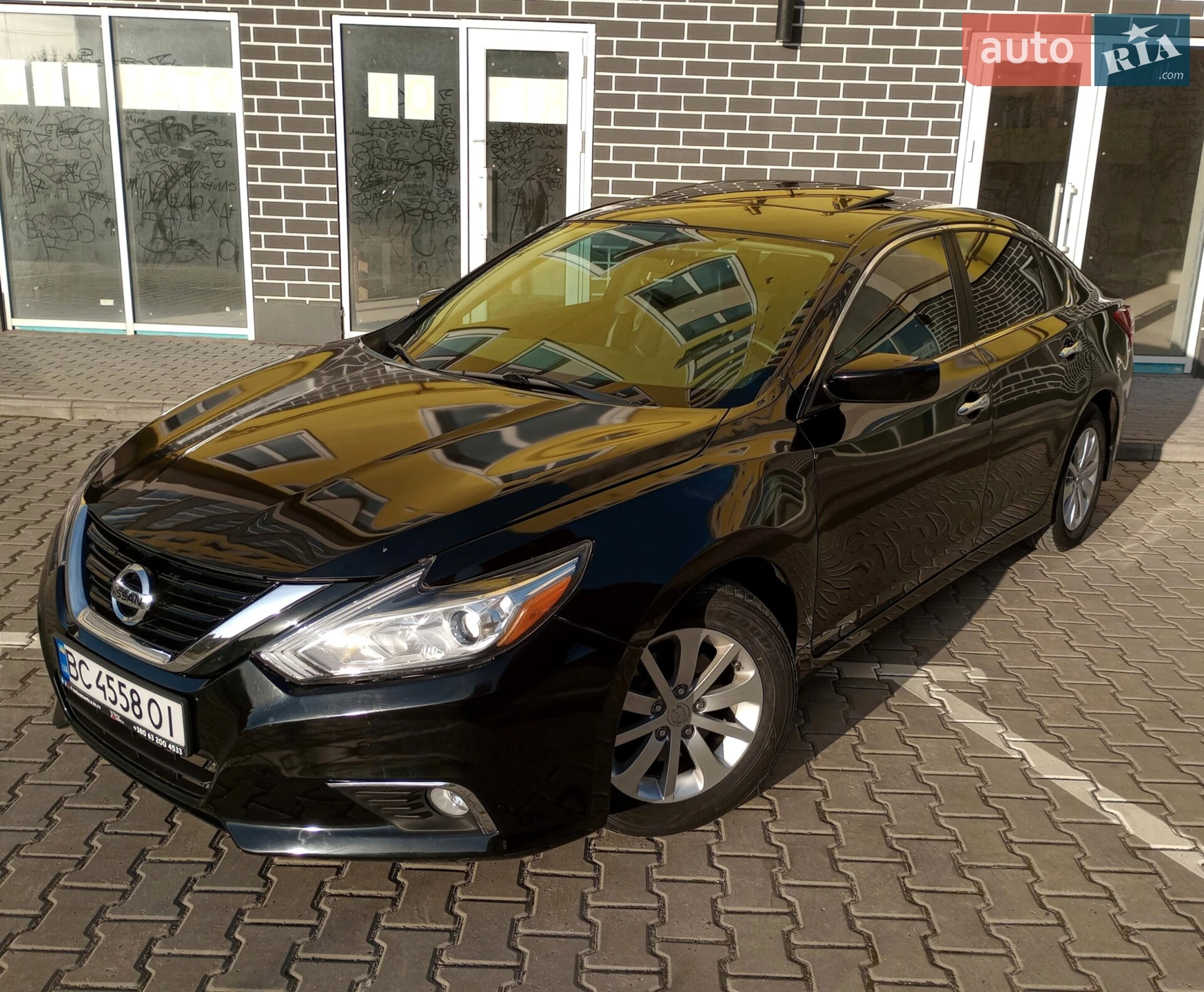Nissan Altima, 2015