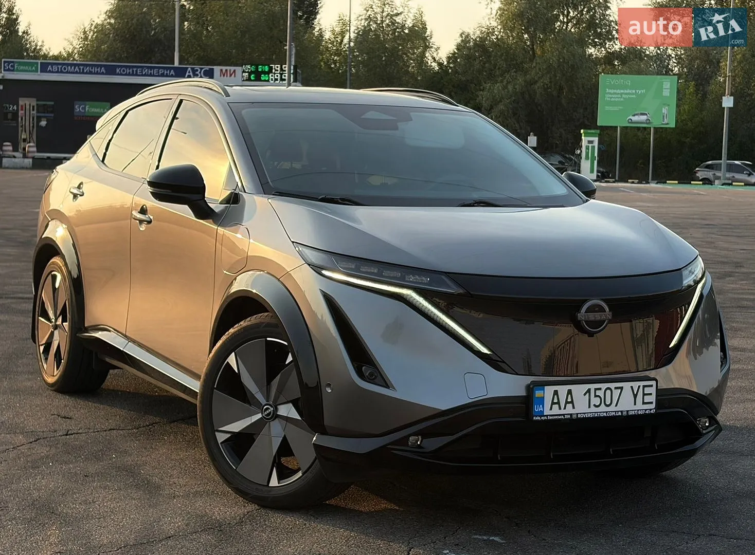 Nissan Ariya, 2022