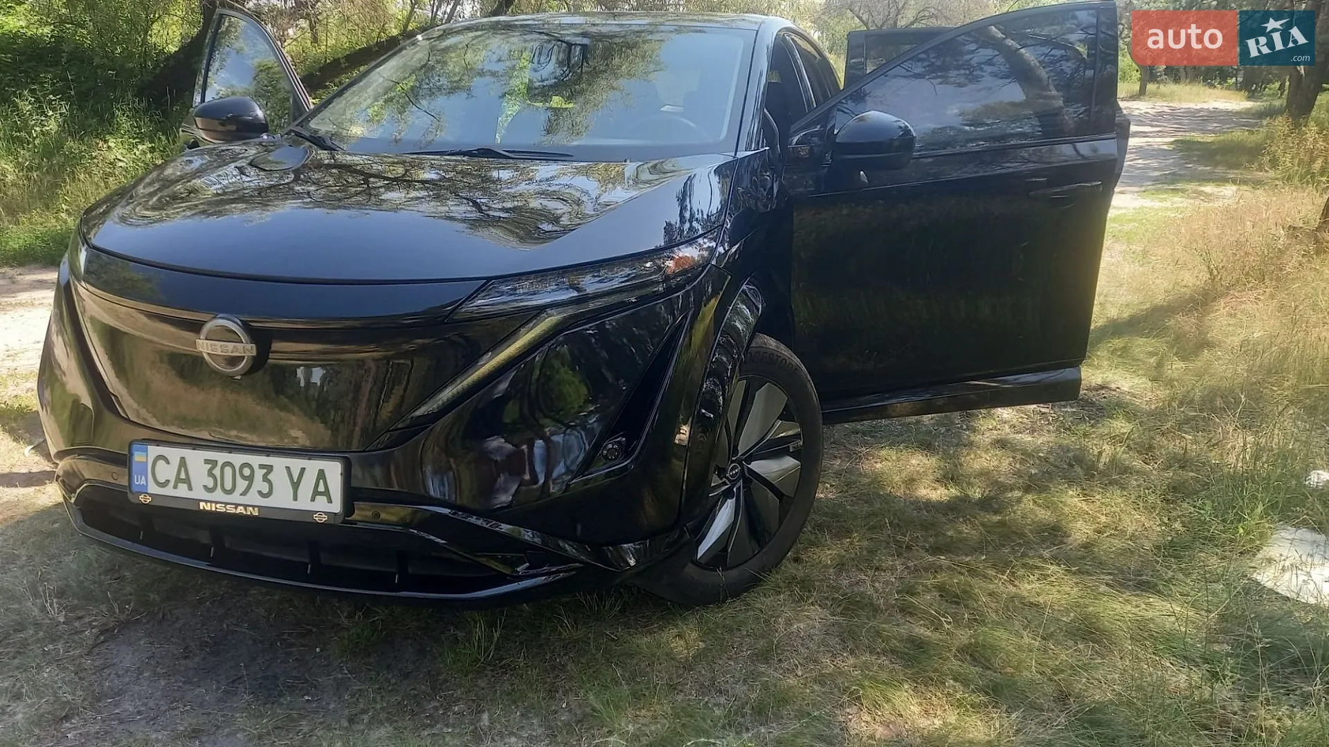 Nissan Ariya, 2023