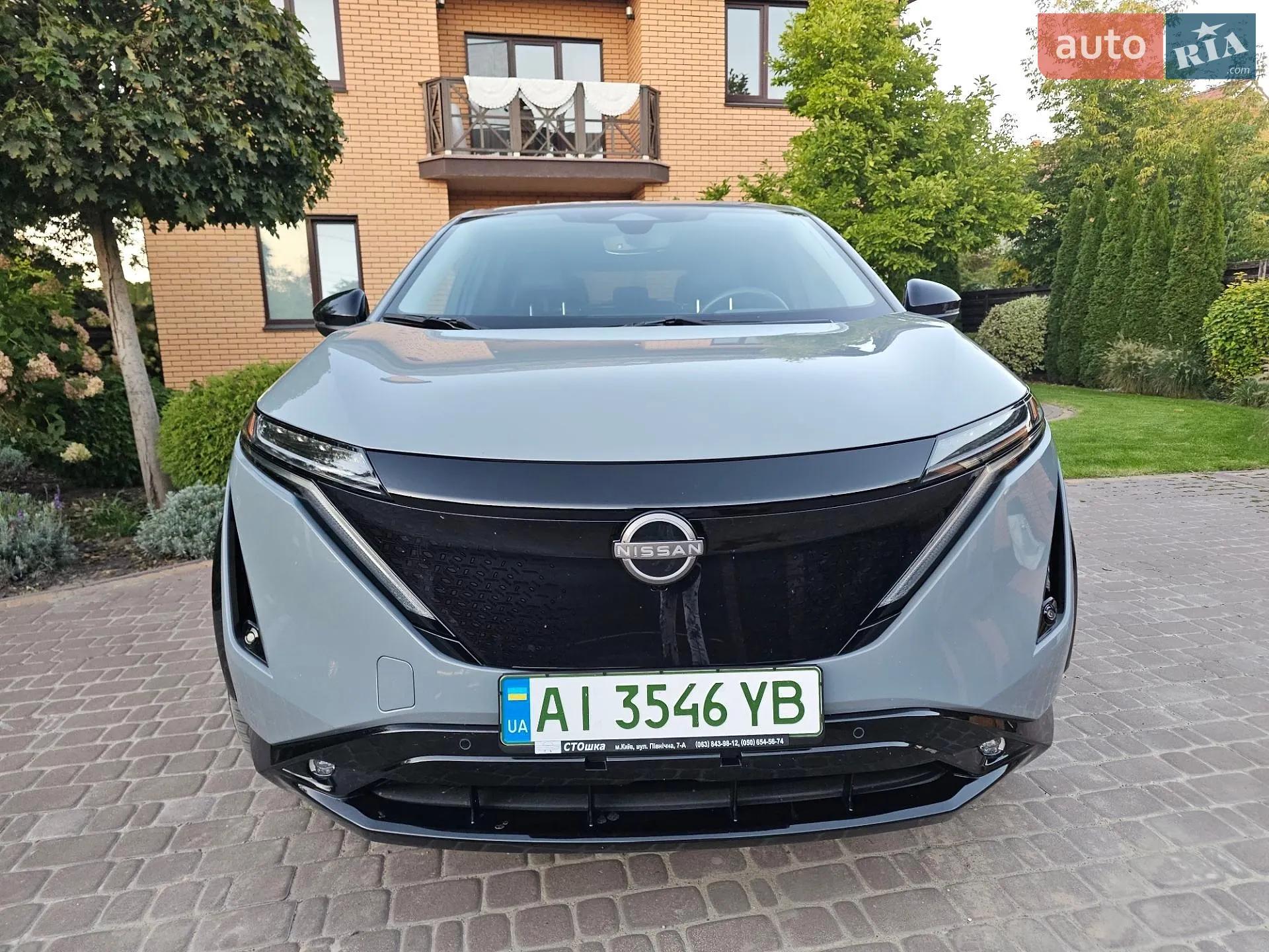 Nissan Ariya, 2024