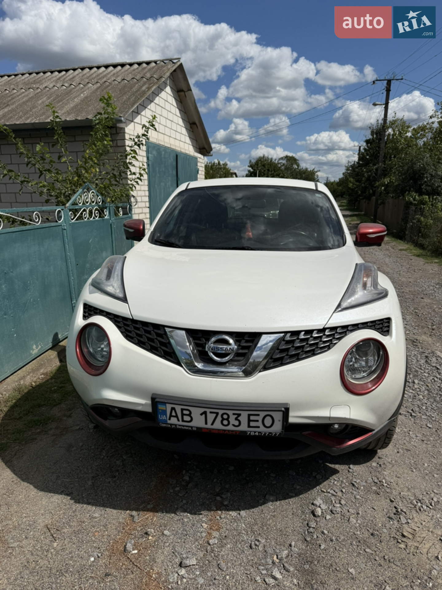 Nissan Juke, 2014