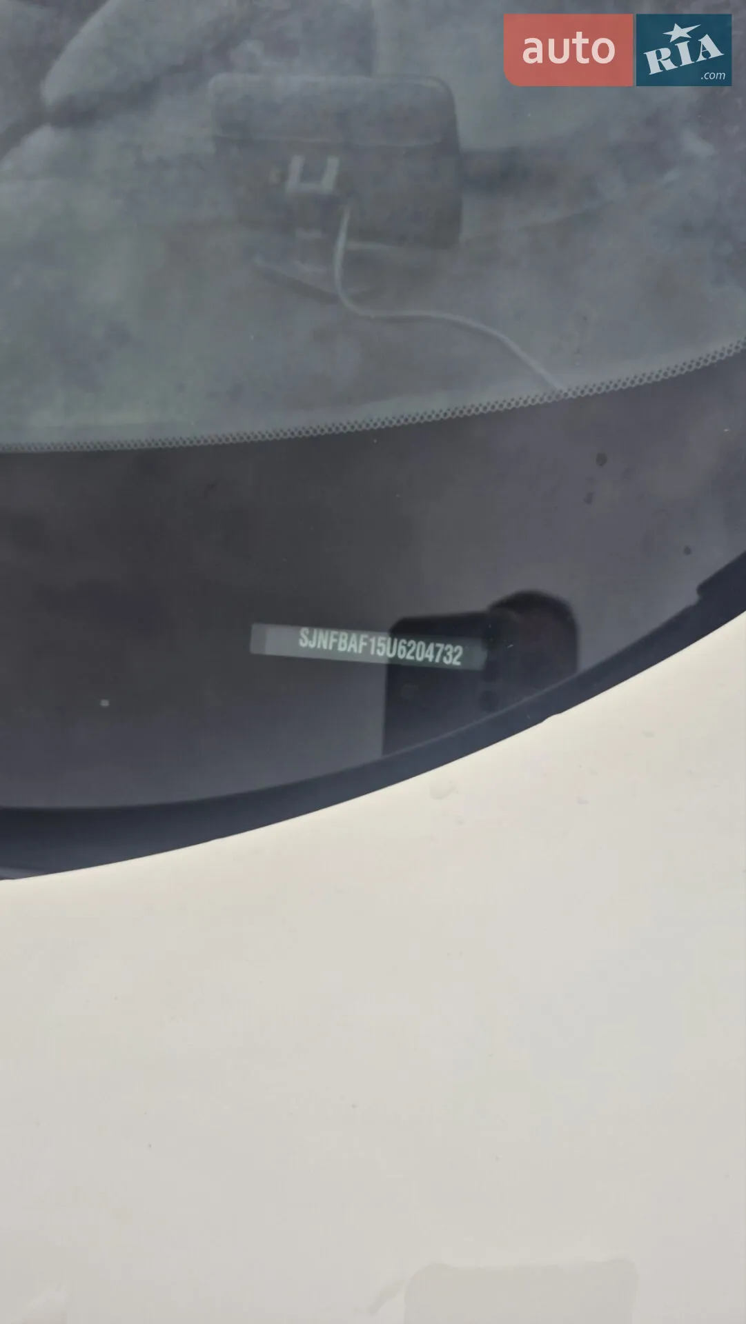 Nissan Juke, 2012