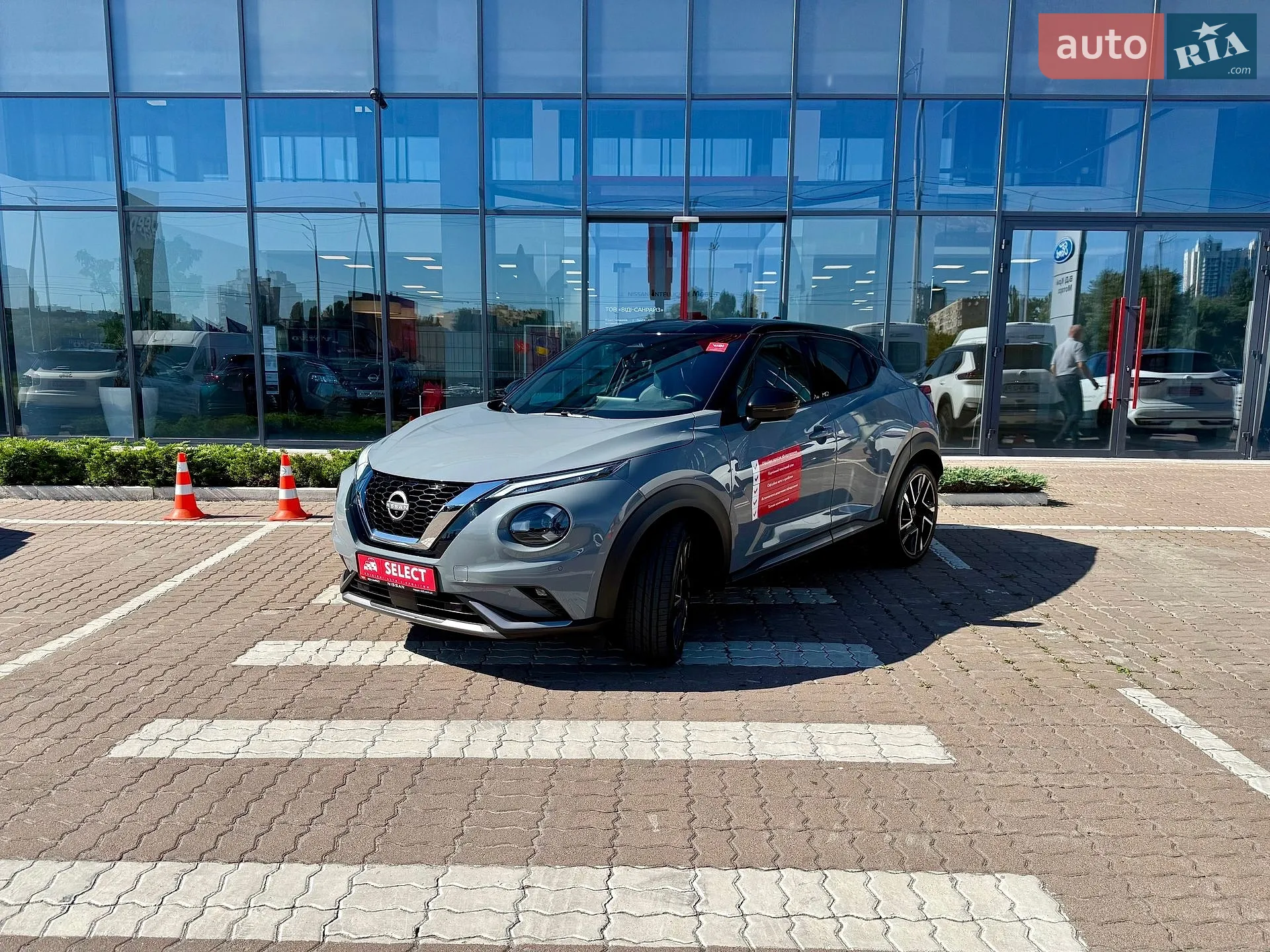 Nissan Juke, 2024