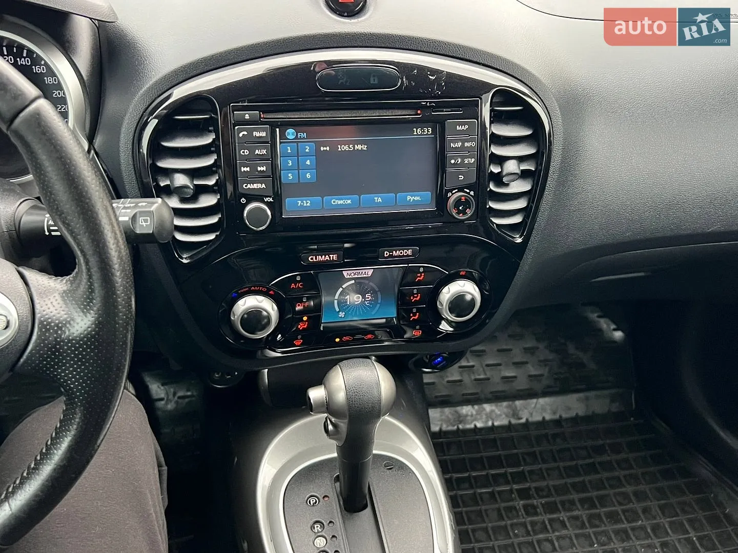 Nissan Juke, 2013
