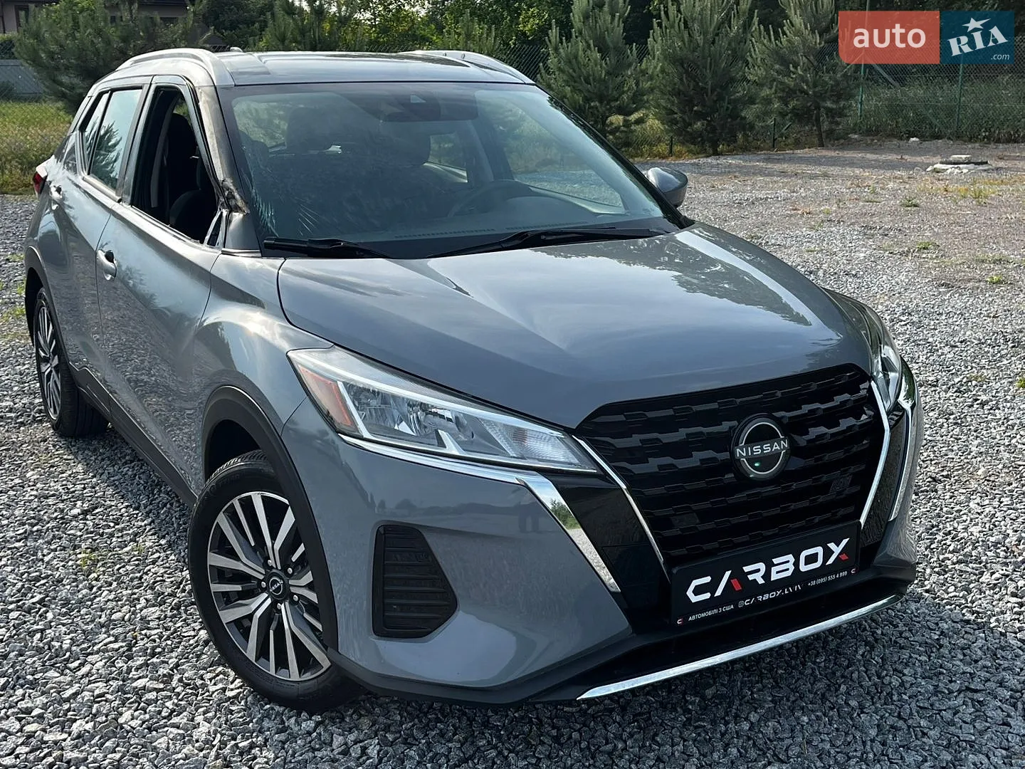 Nissan Kicks, 2023