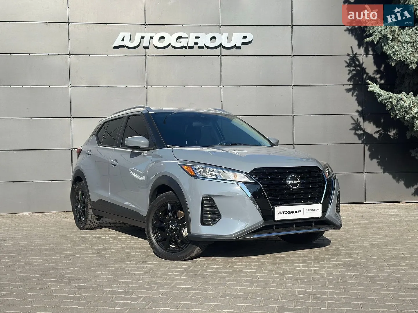 Nissan Kicks, 2022