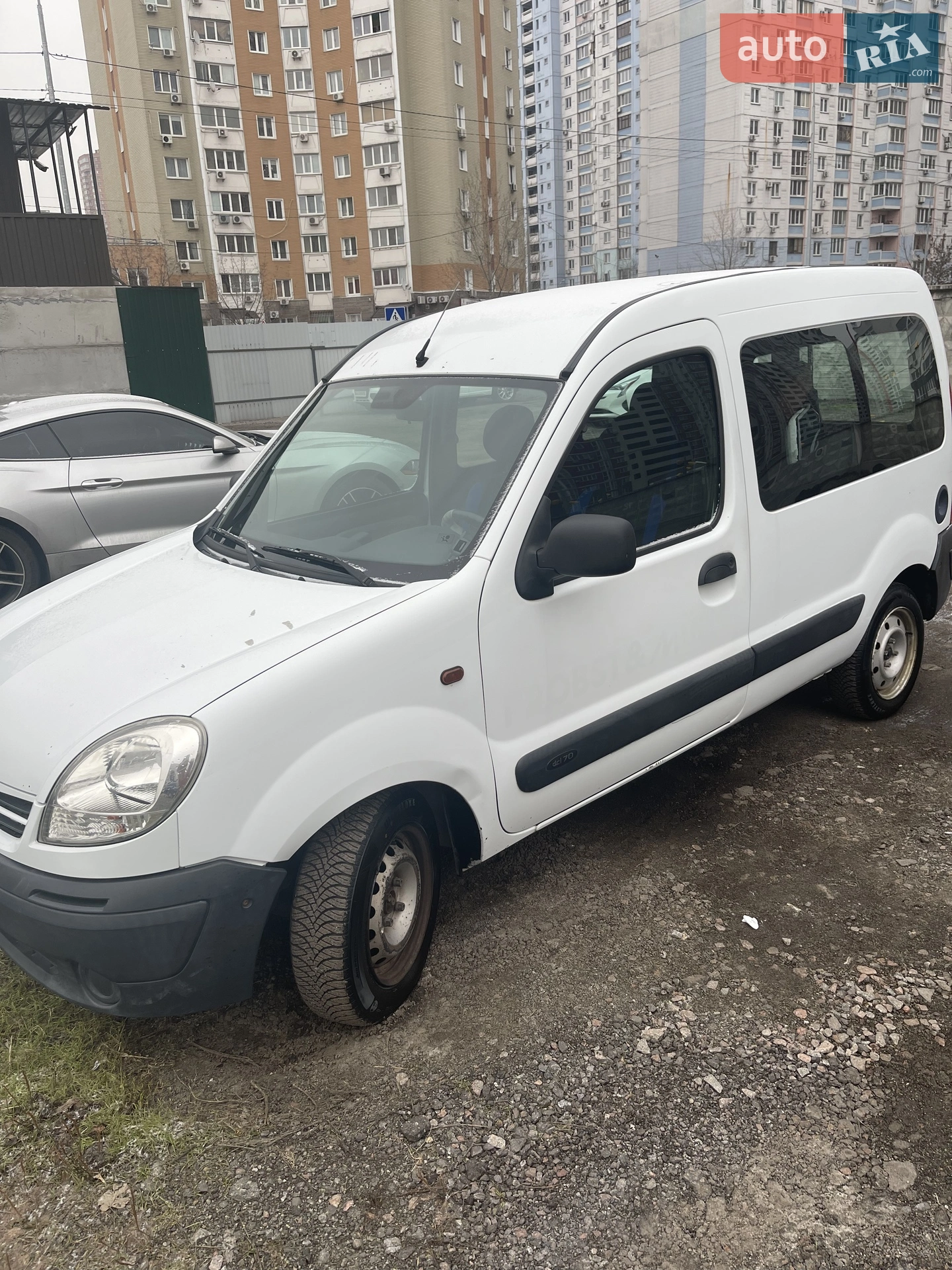 Nissan Kubistar, 2005