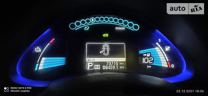 Nissan Leaf, 2017