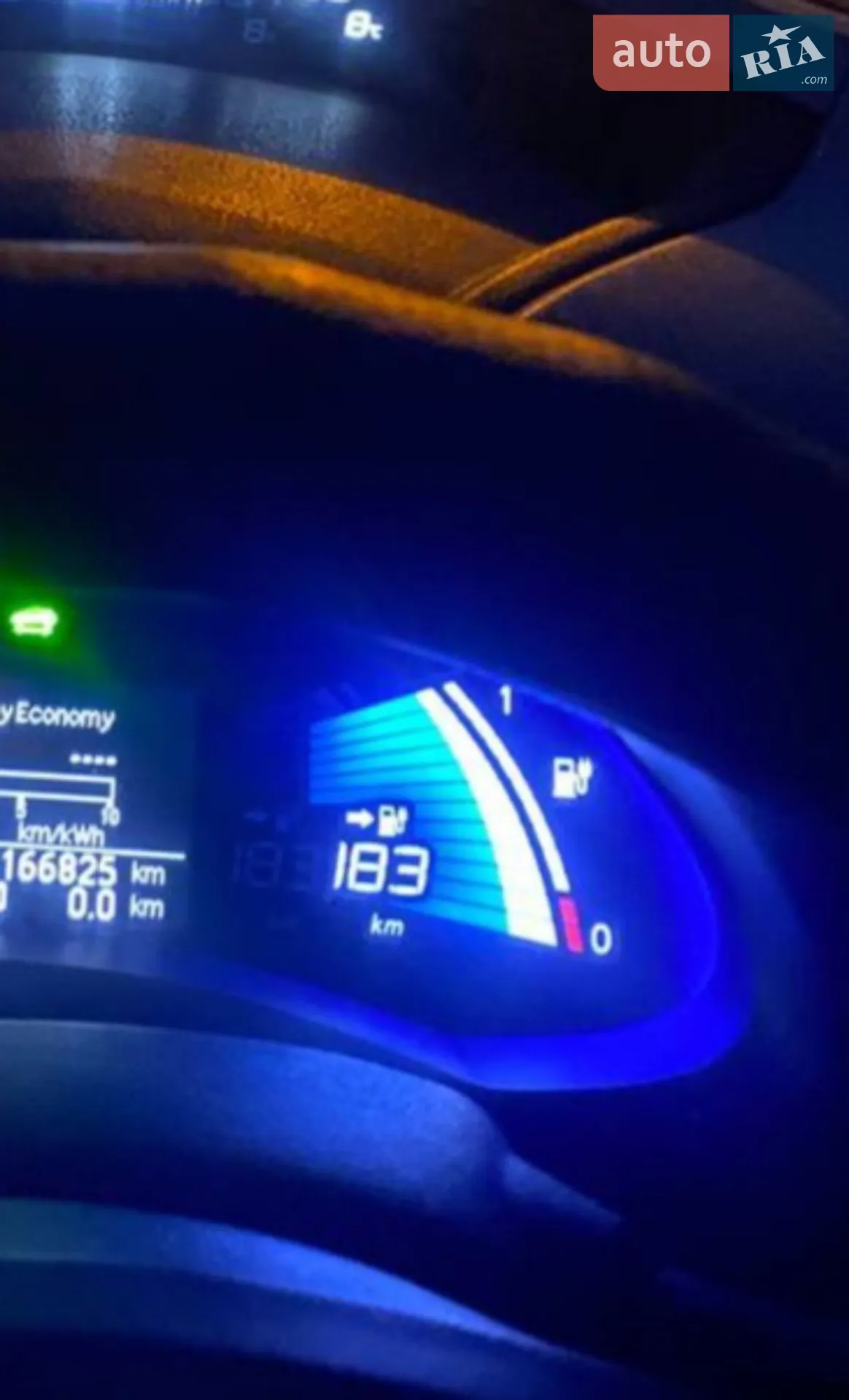 Nissan Leaf, 2012