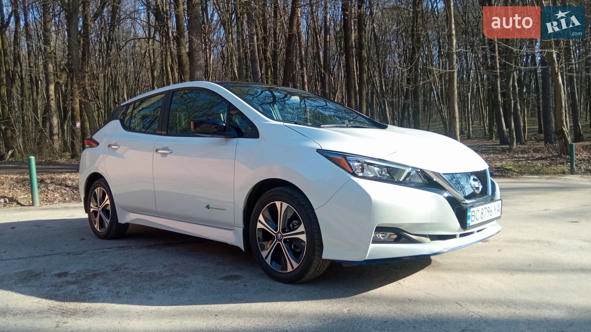 Nissan Leaf, 2019