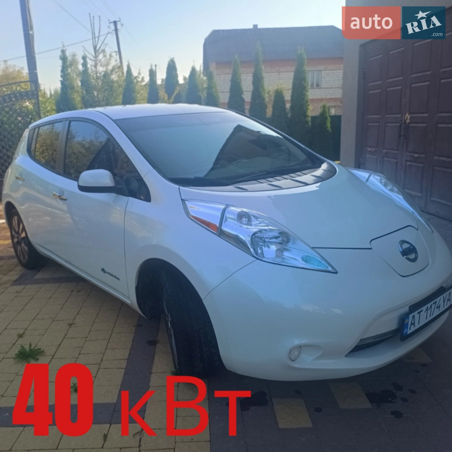 Nissan Leaf, 2017