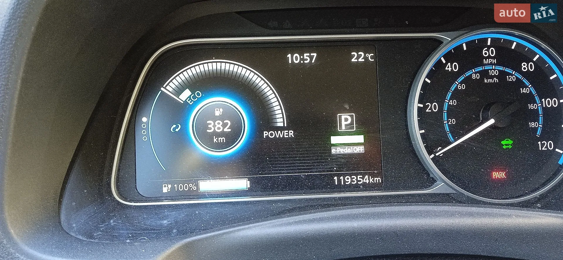 Nissan Leaf, 2020