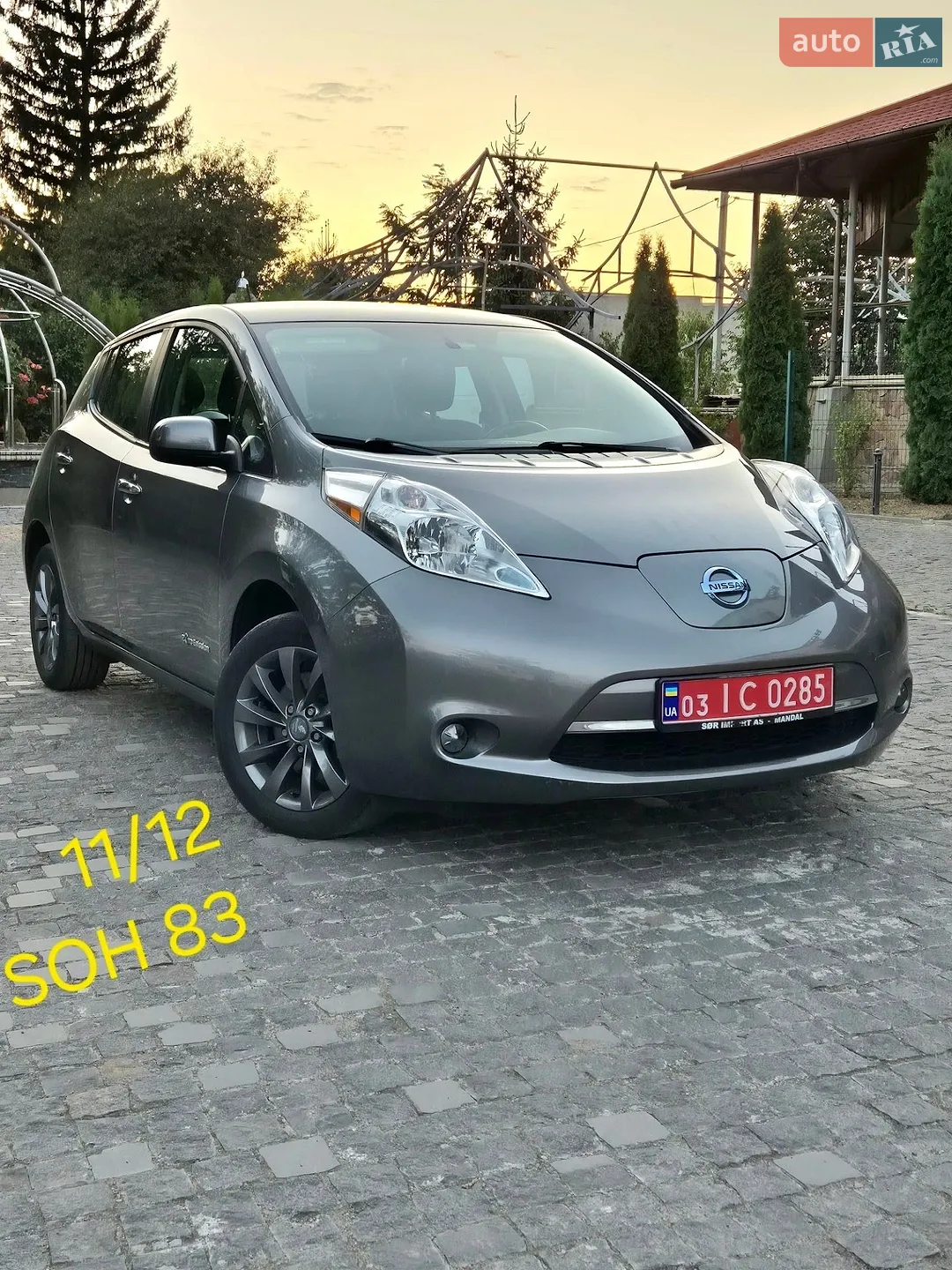 Nissan Leaf, 2015