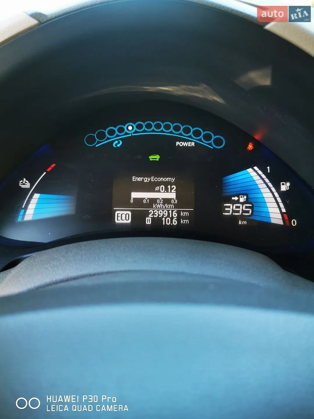 Nissan Leaf, 2012