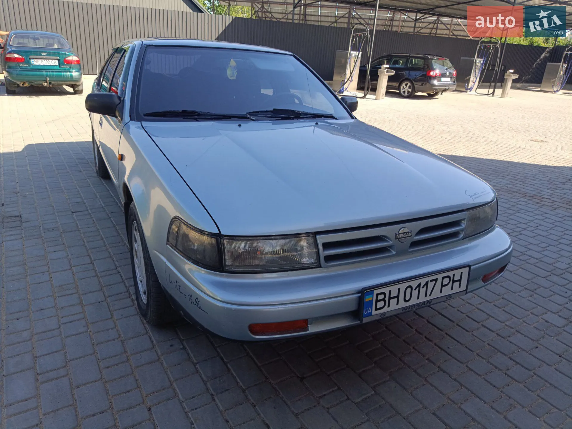 Nissan Maxima, 1990