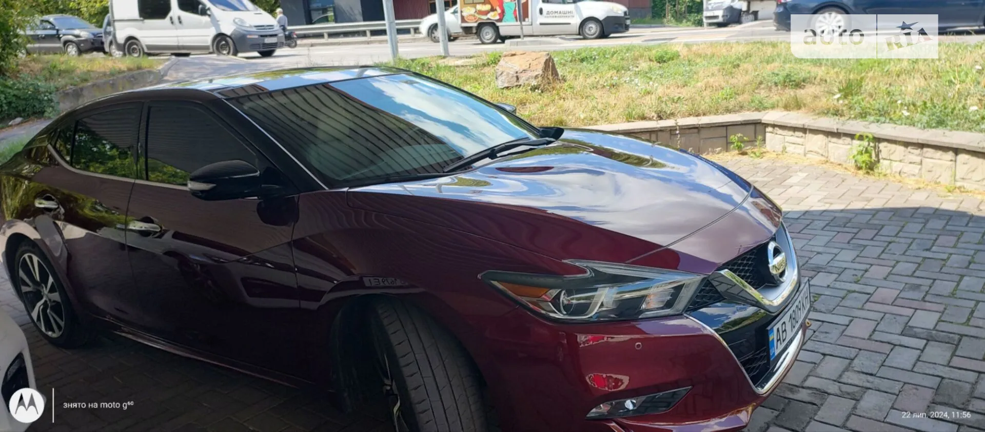 Nissan Maxima, 2016