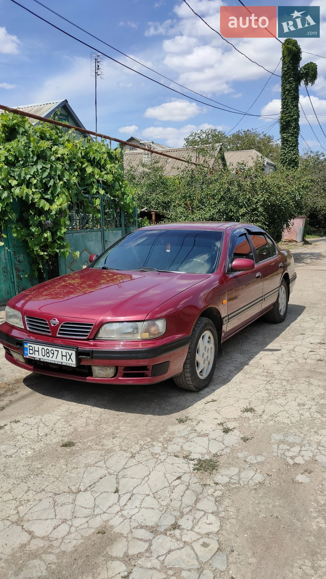 Nissan Maxima, 1996