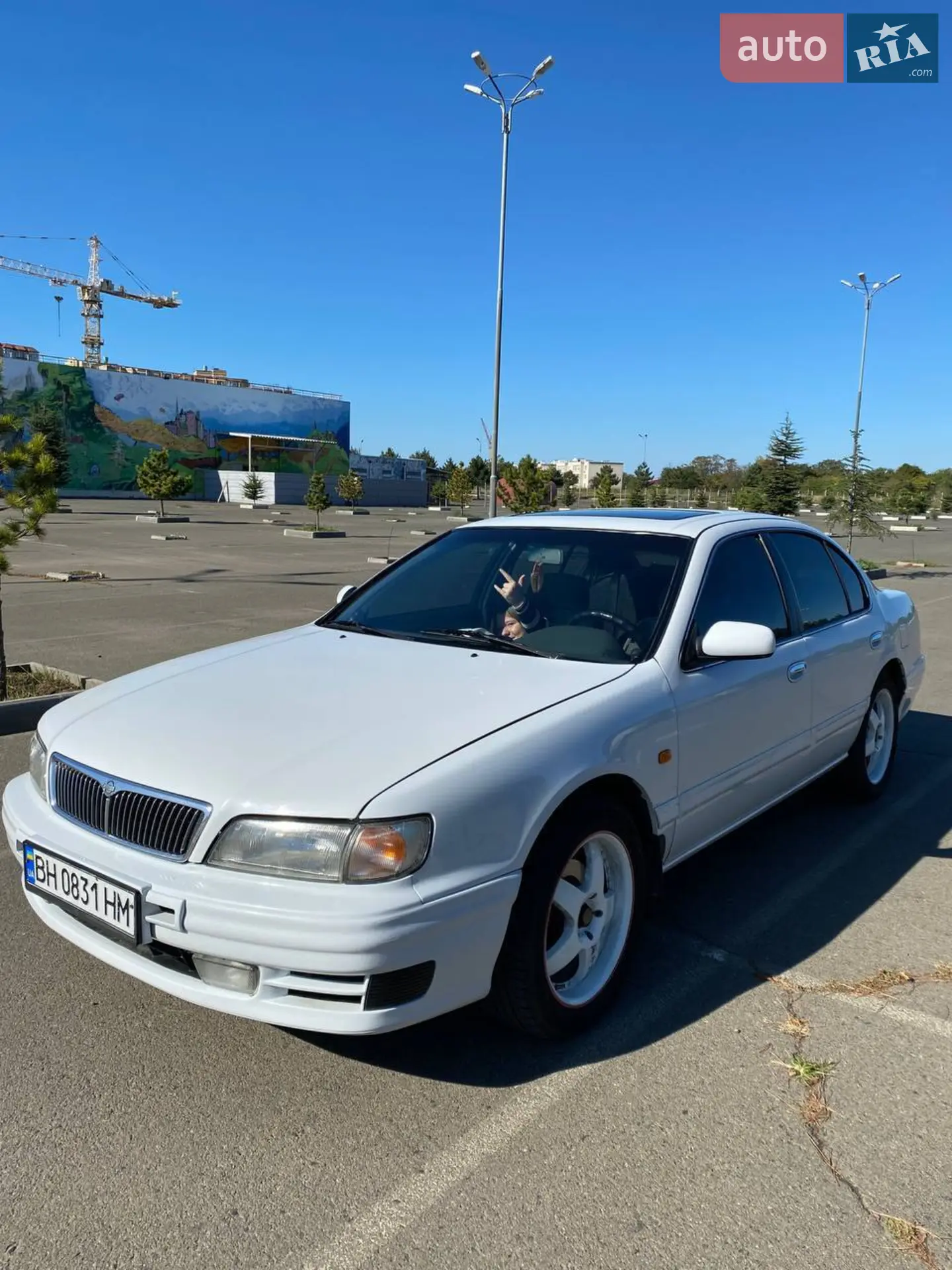 Nissan Maxima, 1997