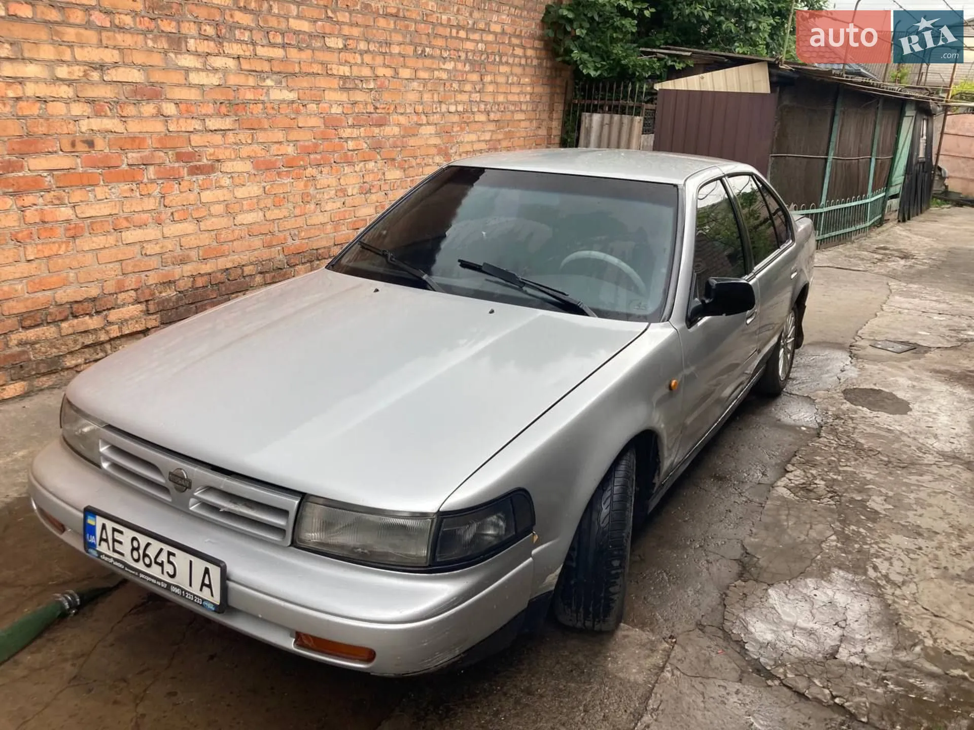 Nissan Maxima, 1992