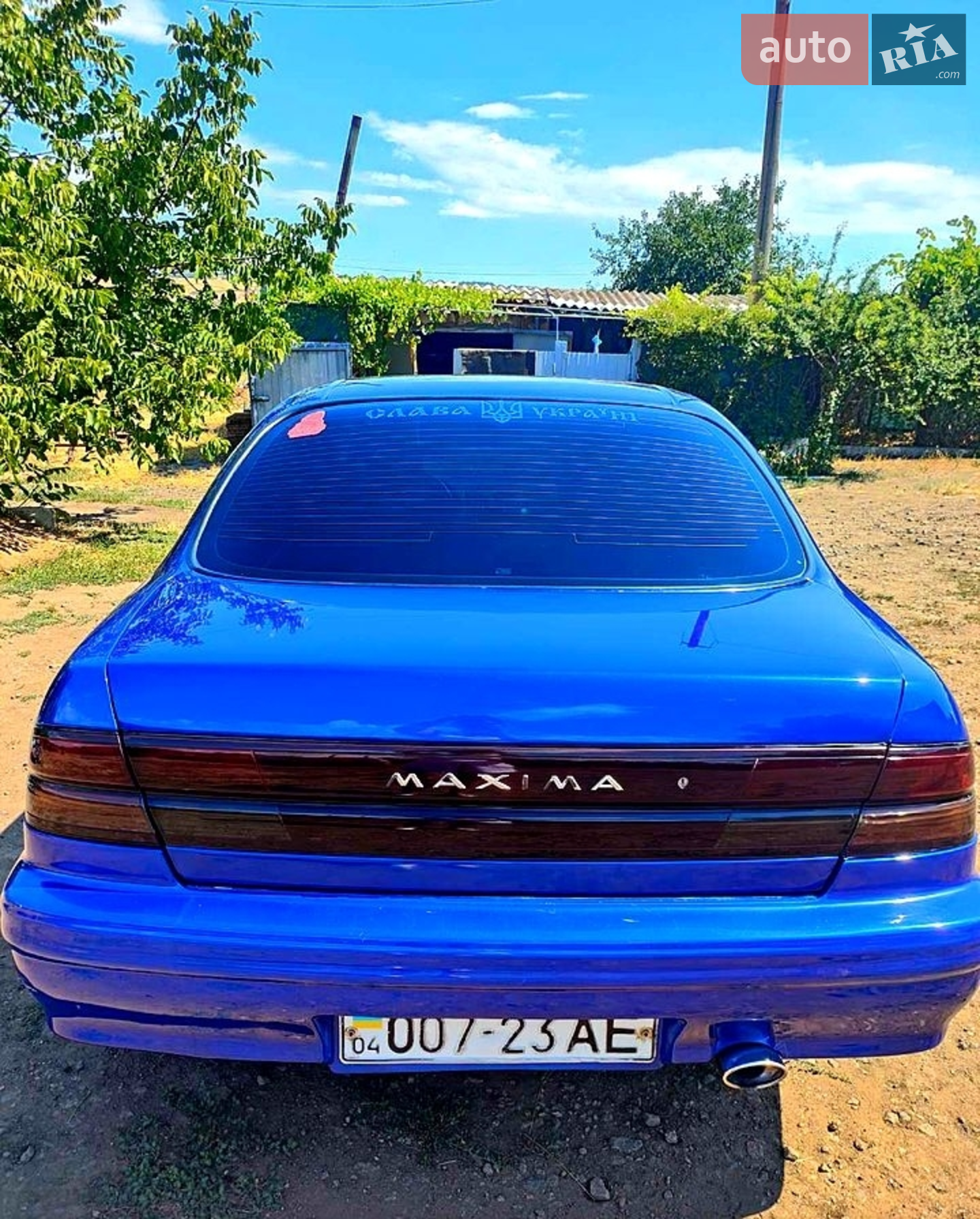 Nissan Maxima, 1997