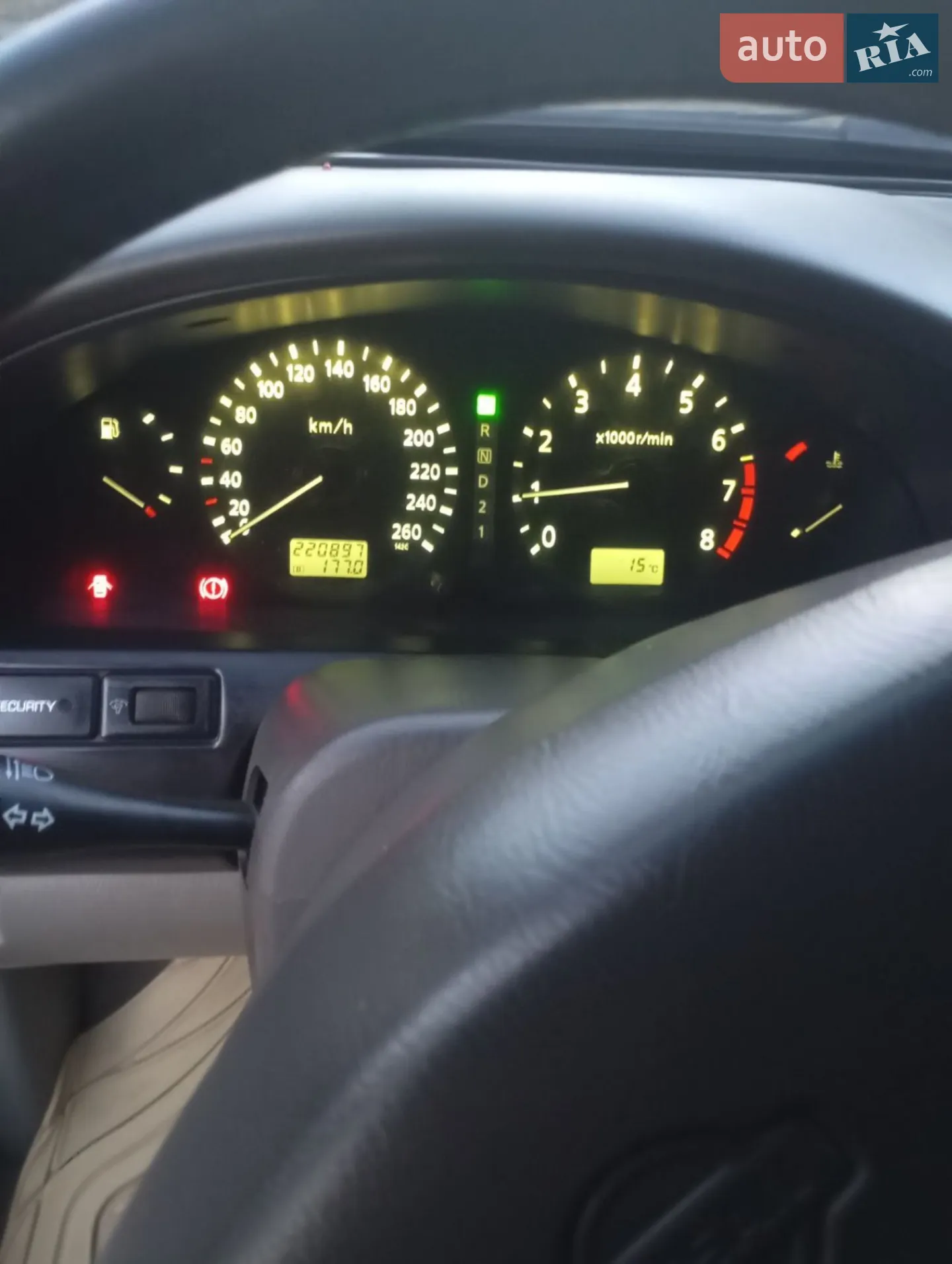Nissan Maxima, 2002