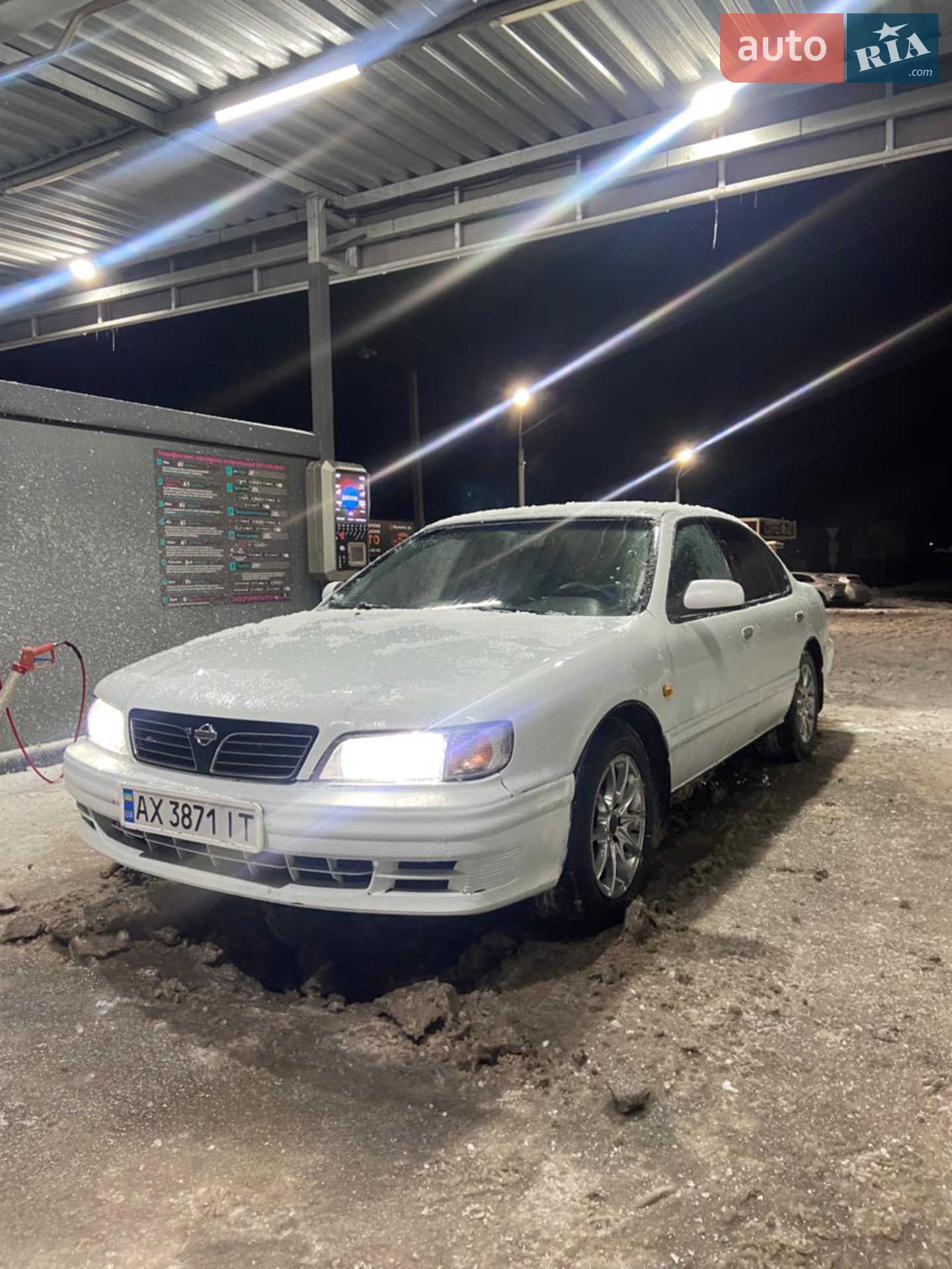 Nissan Maxima, 1997