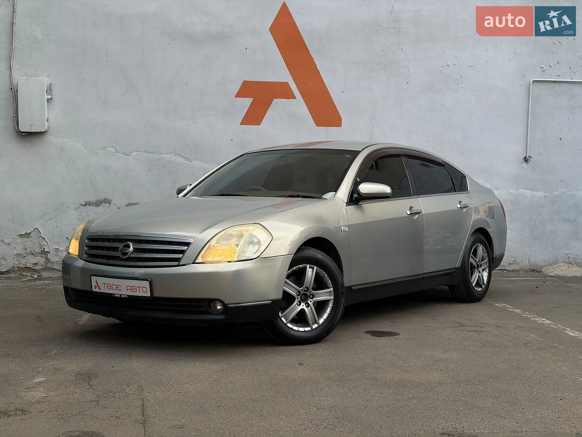 Nissan Maxima, 2003