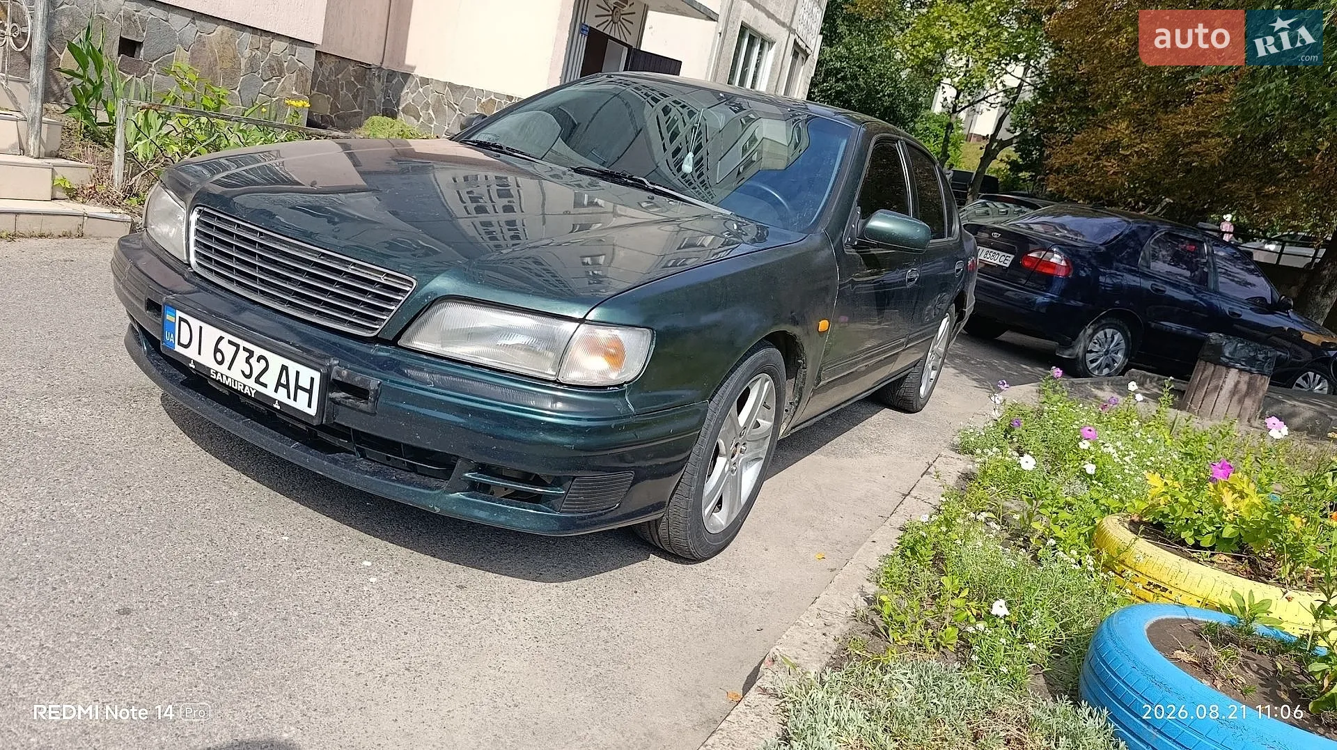 Nissan Maxima, 1997