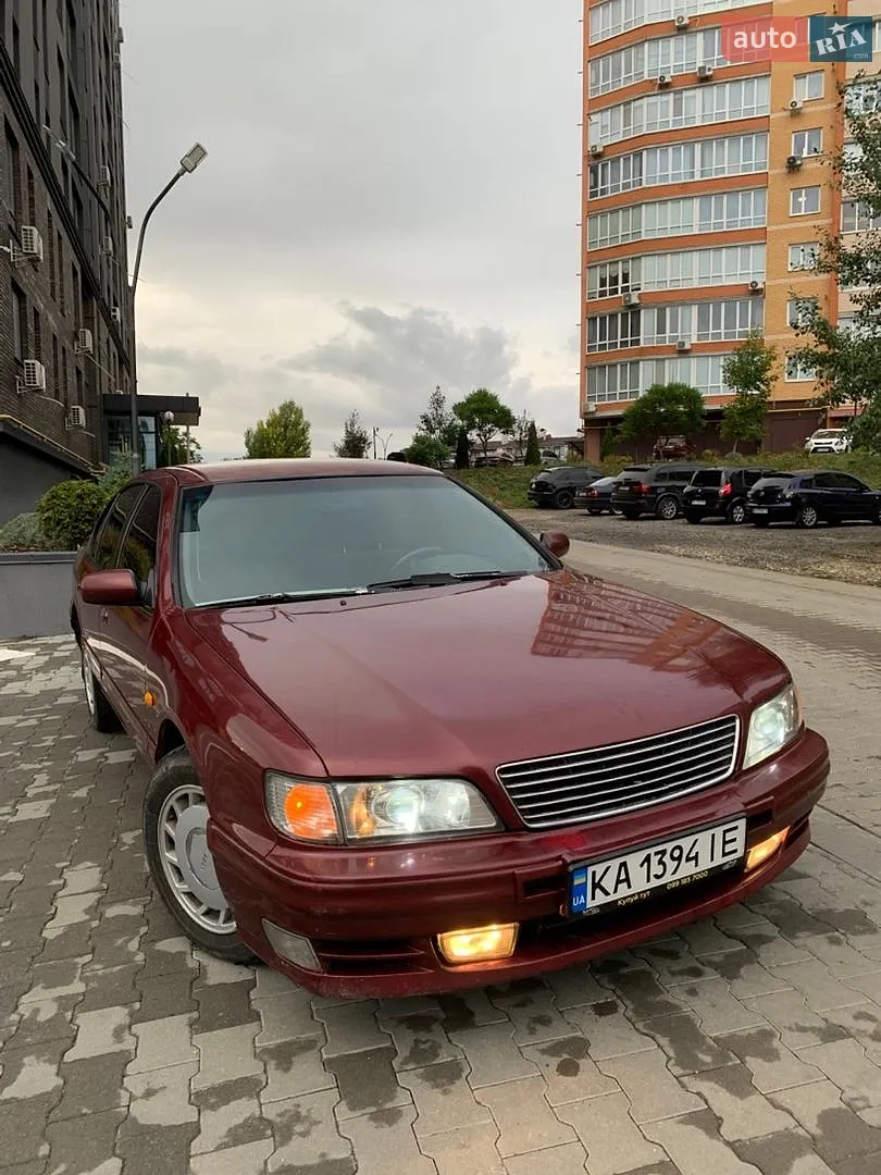 Nissan Maxima, 1995