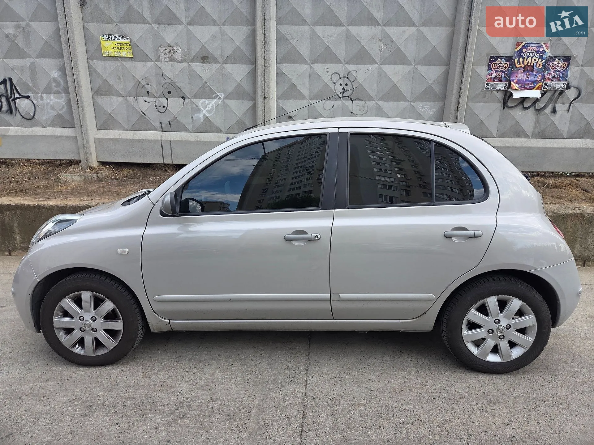 Nissan Micra, 2008