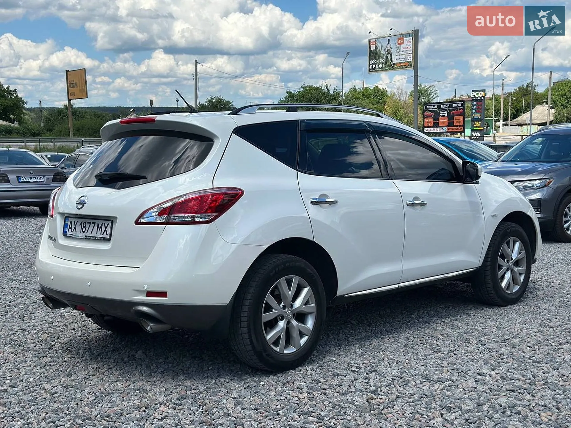 Nissan Murano, 2014