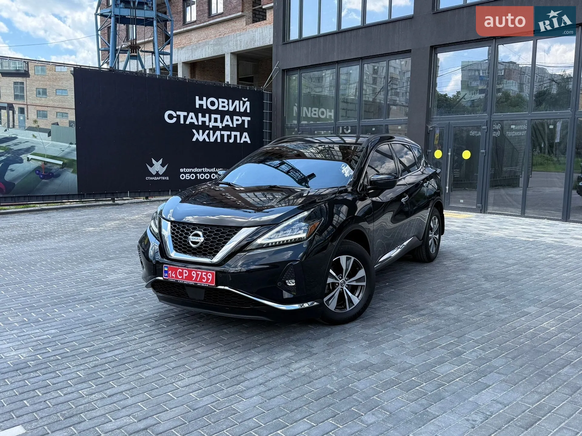 Nissan Murano, 2021