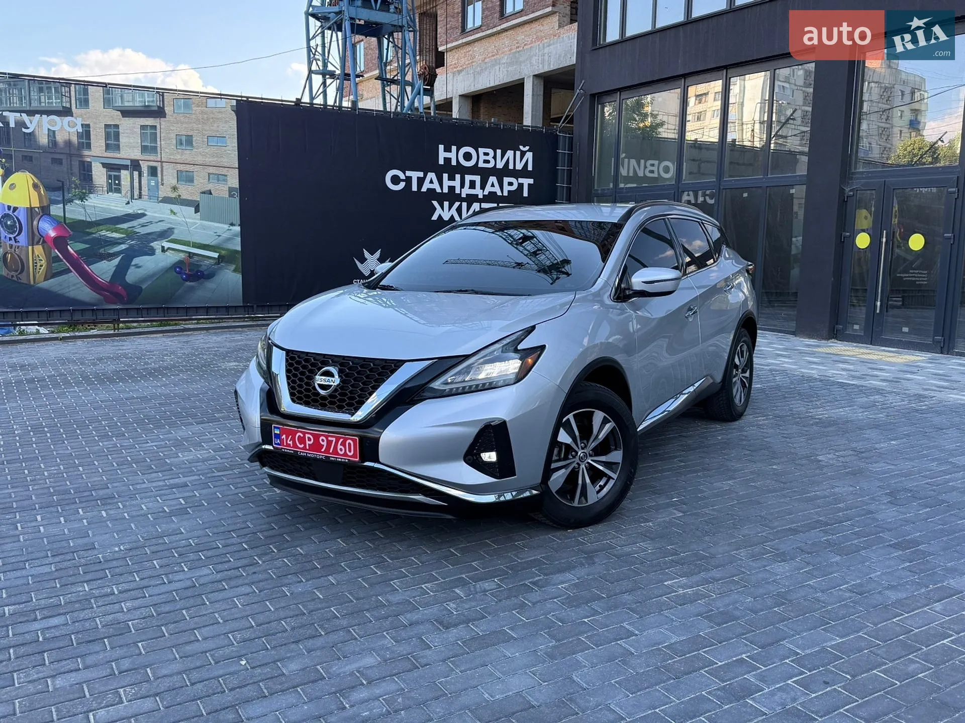 Nissan Murano, 2021