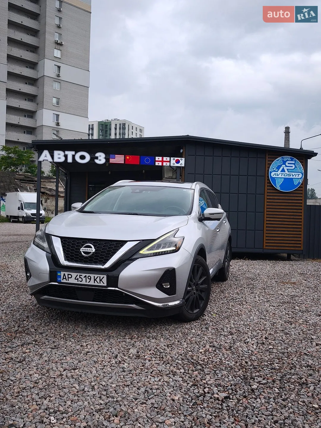 Nissan Murano 2020 — 1