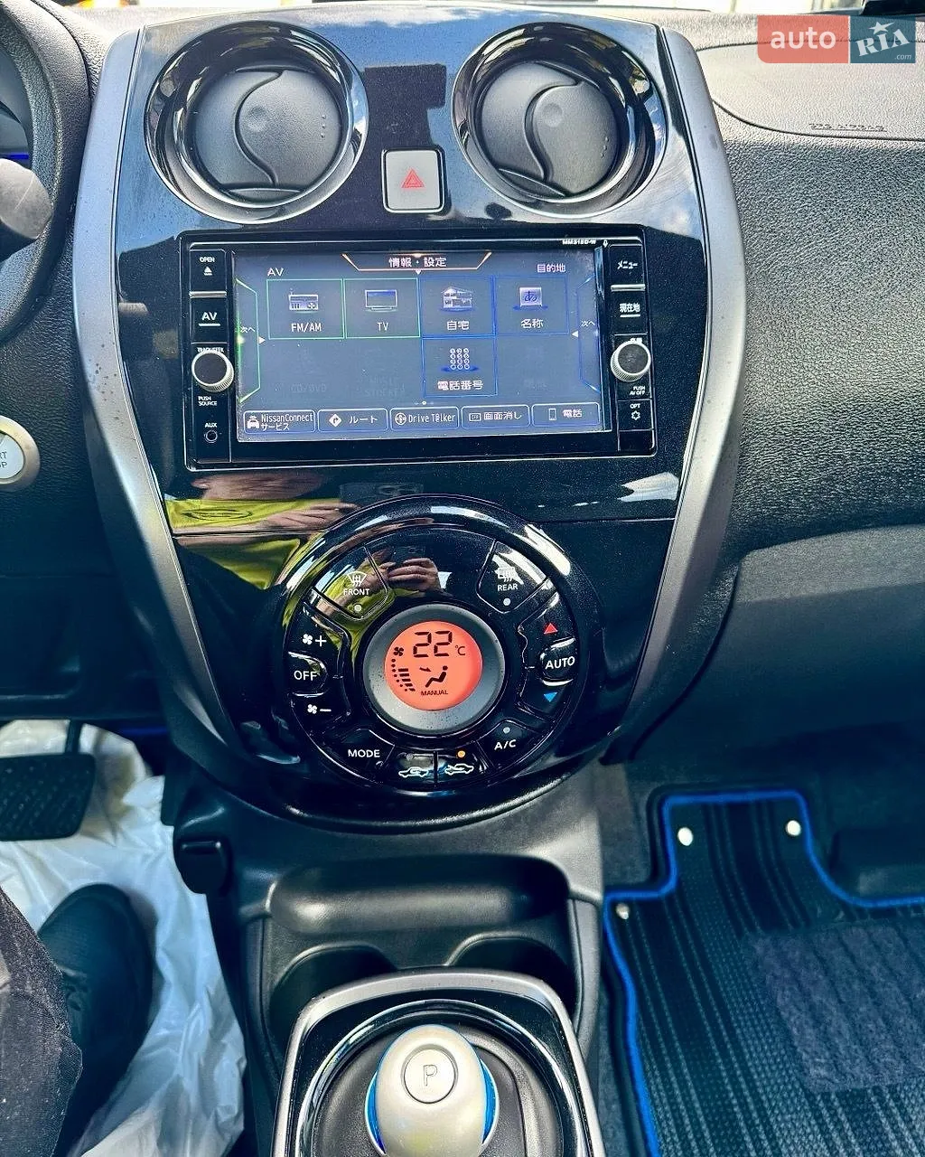 Nissan Note, 2018