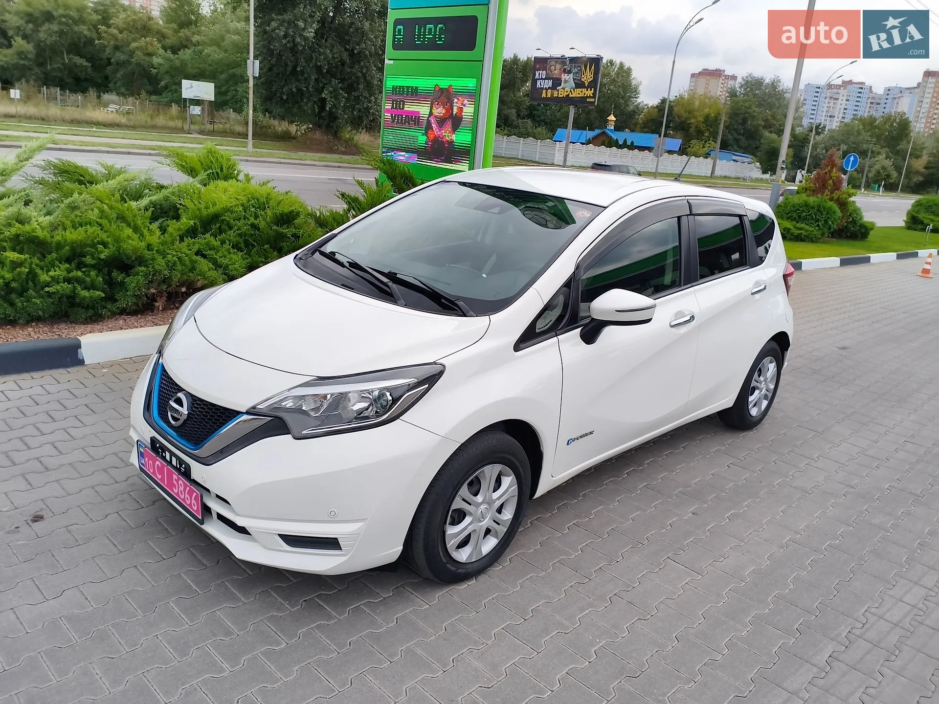 Nissan Note, 2020