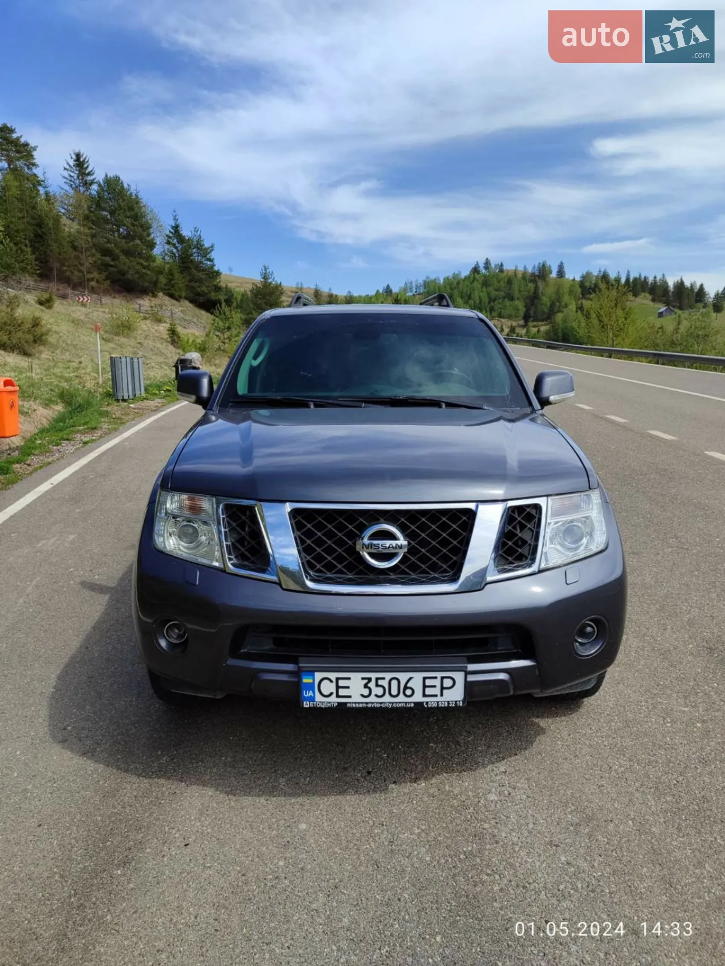 Nissan Pathfinder, 2011